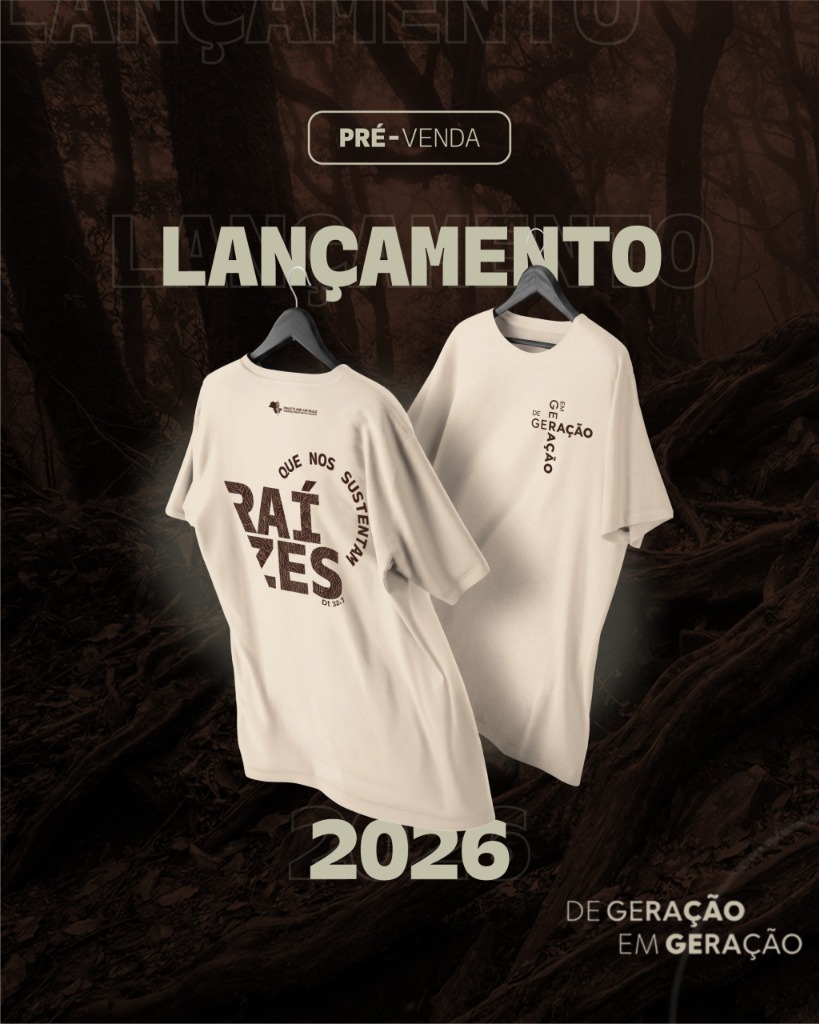 Camiseta Oficial 2026